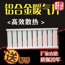 农村家用采暖炉燃煤炉气化反烧取暖无烟锅炉带暖气片地暖水暖通炕