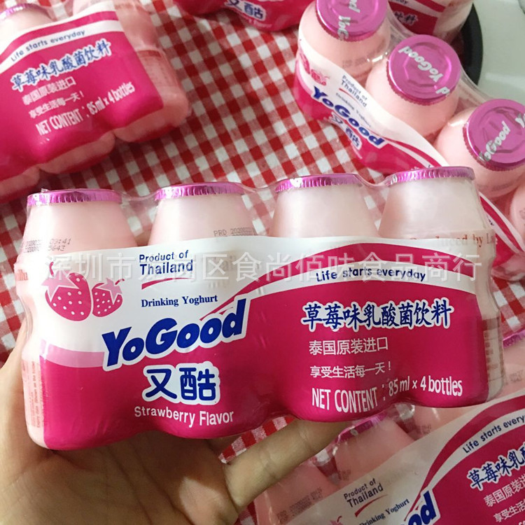 泰国进口食品又酷草莓味乳酸菌饮料儿童营养早餐饮品340ml12排1箱