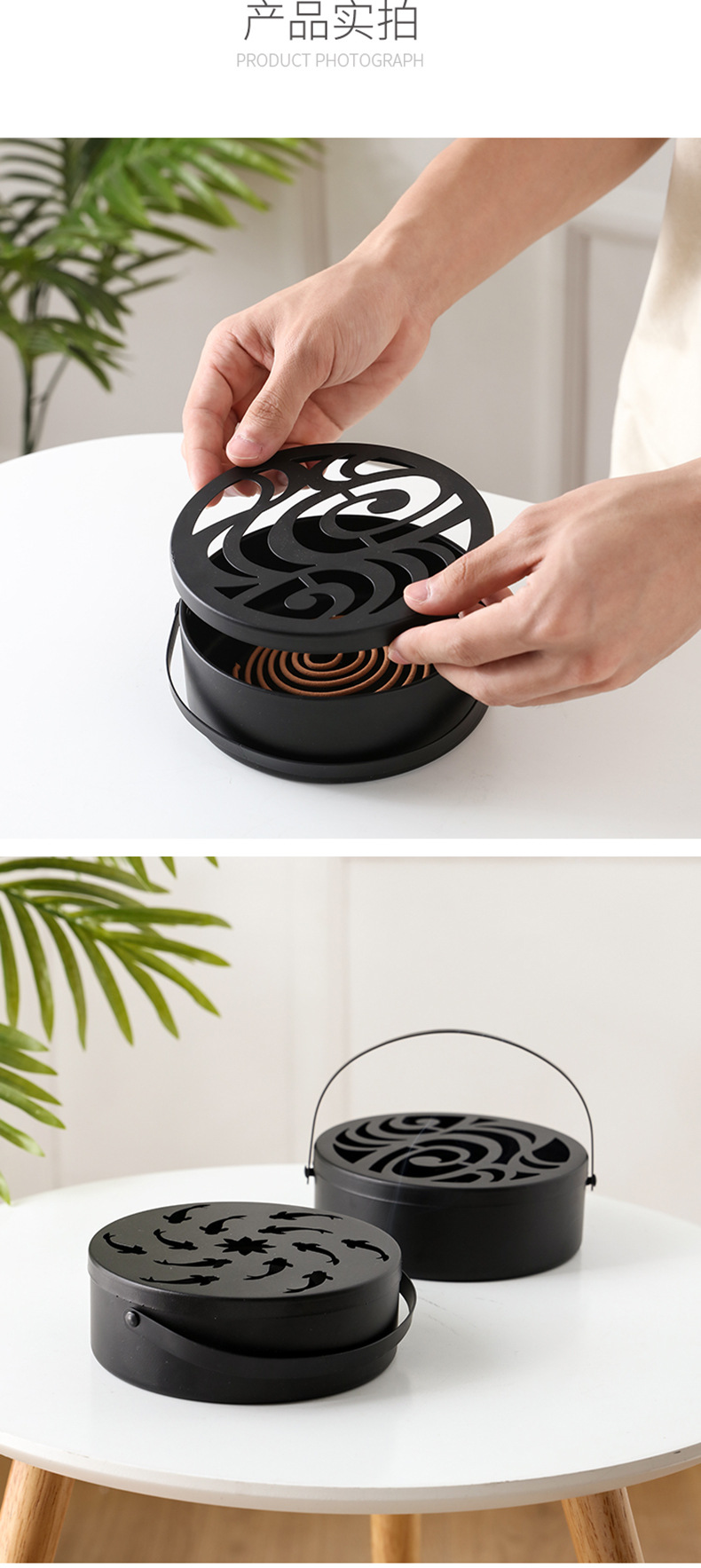 铁艺镂空蚊香架座大号蚊香盘托创意蚊香盒日式防火炉带盖可挂家用