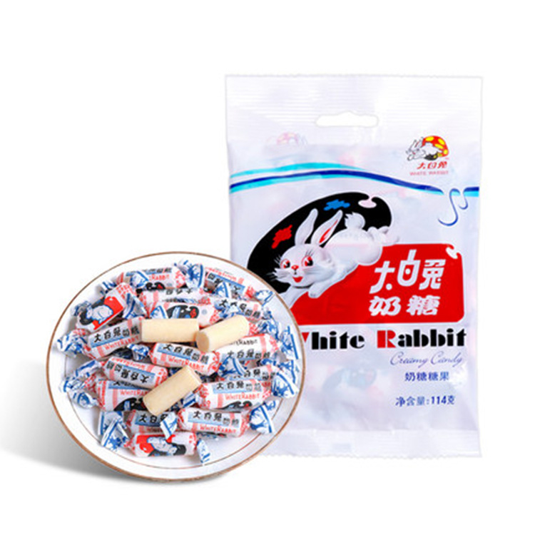 大白兔奶糖114g袋装原味软糖结婚婚庆糖果冠生园喜庆糖休闲小零食