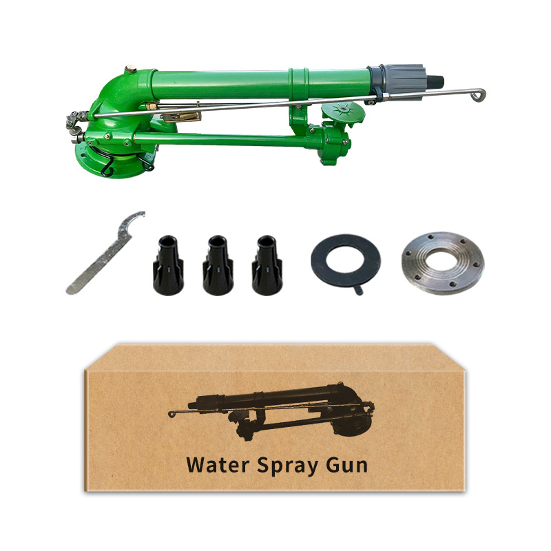 涡轮蜗杆远程雾化喷灌喷枪高压喷头农田灌溉煤矿厂降尘卷盘机