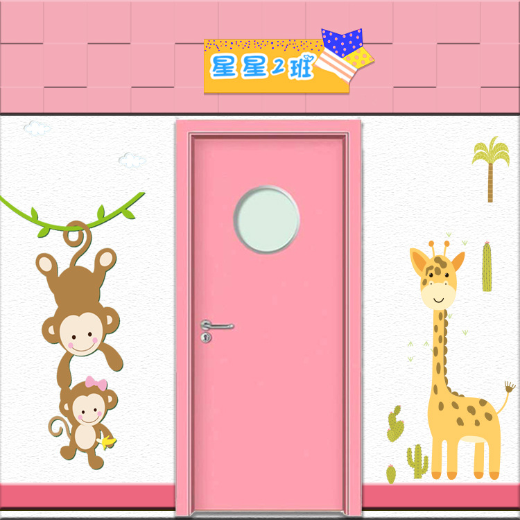 伊森丹顿幼儿园教育机构卧室门复合免漆铝木门学校培训彩色卡通门