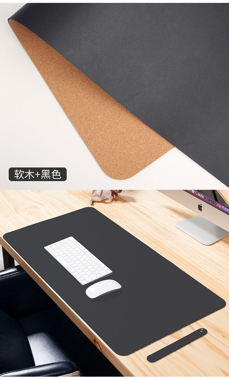 软木鼠标垫大号 办公电脑键盘写字书桌垫mouse pad工厂礼品可定制