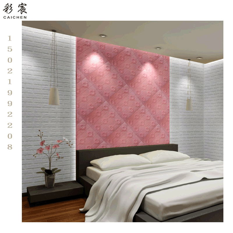 Waterproof Self-Adhesive Wallpaper TV Background Wallpaper Rental House Decorative Wall Stickers 3D 3D Tile Stickers Dormitory