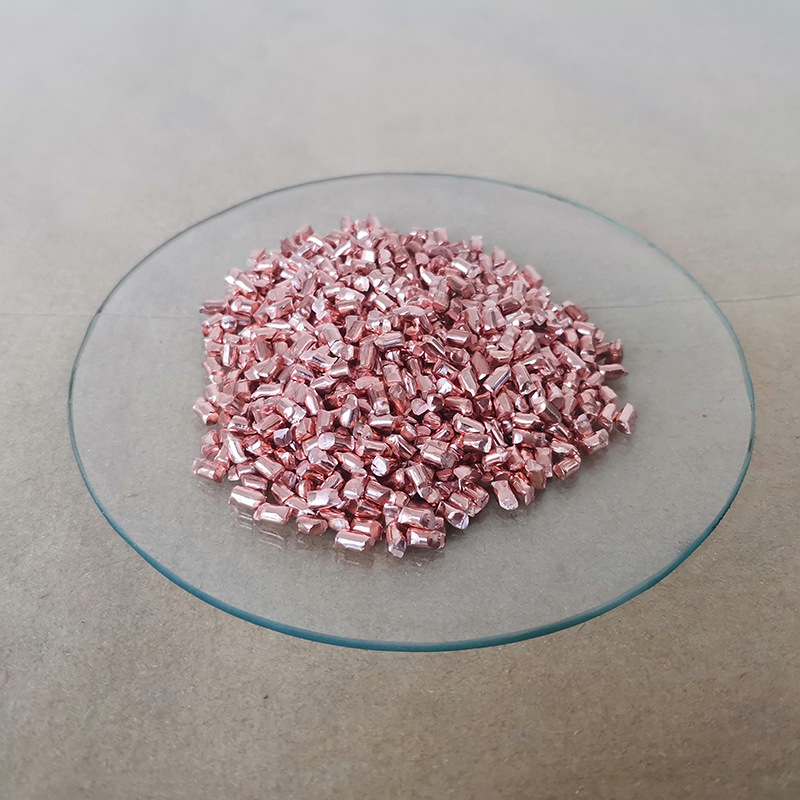 厂家出售 铜粒 铜粒 高纯铜颗粒 电解铜颗粒金属单质铜粒铜段