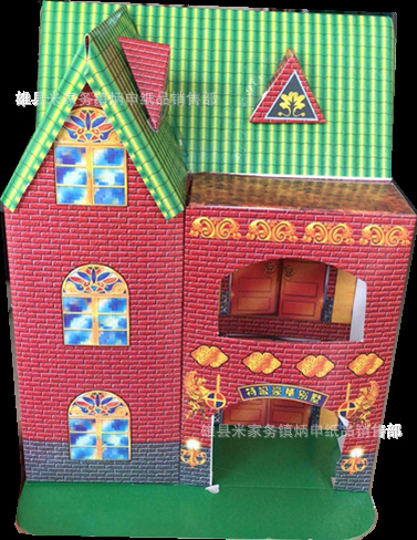 炳申纸品 殡葬用品 纸扎纸活 小楼房 纸房子 小别墅-阿里巴巴