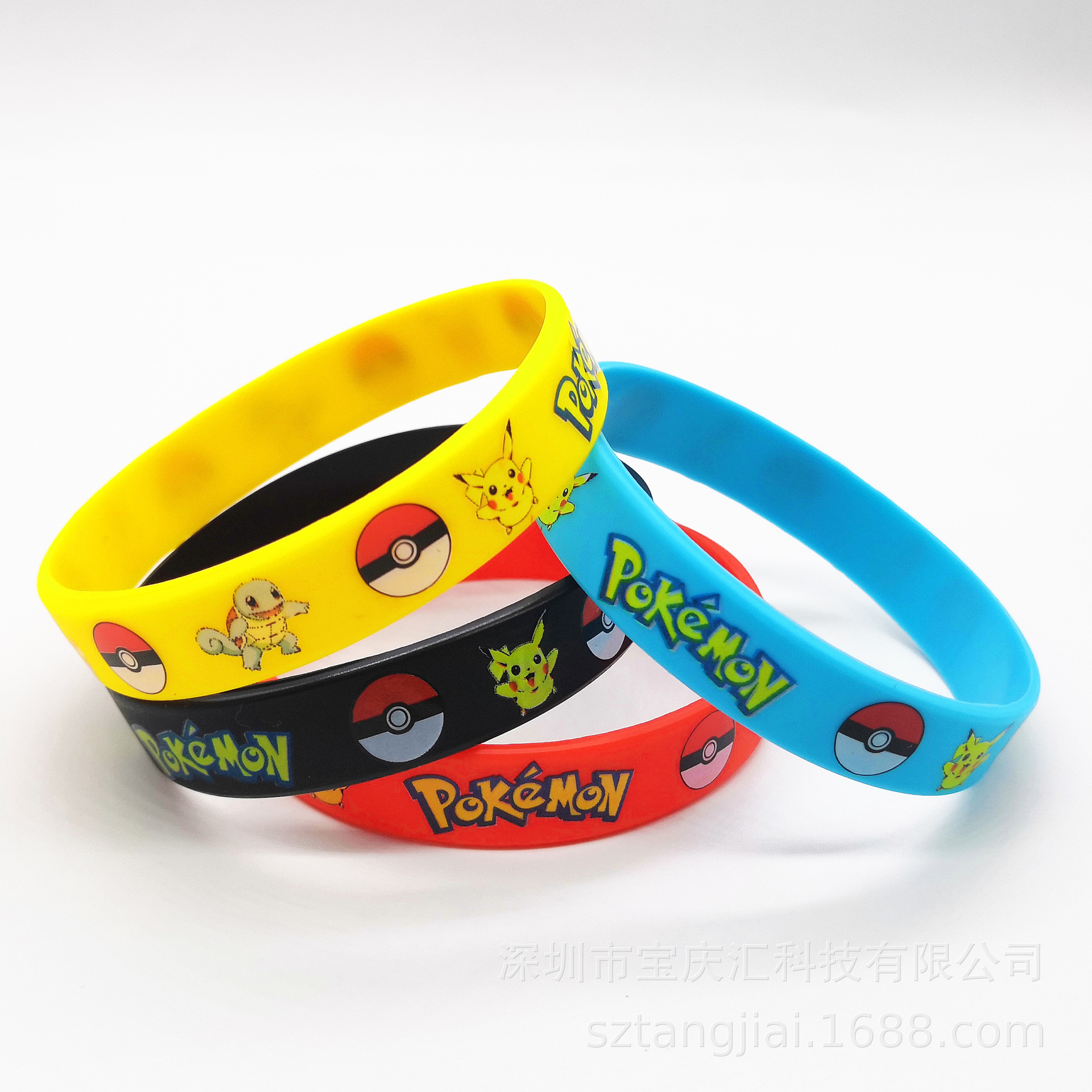 动漫周边手镯pokemon go硅胶手环口袋妖怪精灵宝可梦皮卡丘手腕带