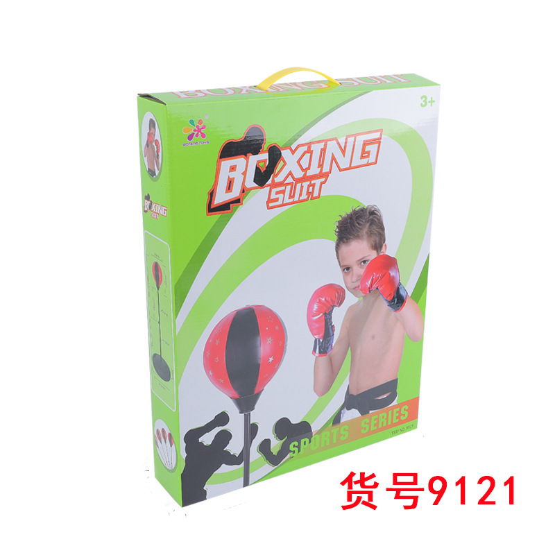 立式移动拳击沙袋 外贸训练拳击用品 可调节高度儿童拳击速度球