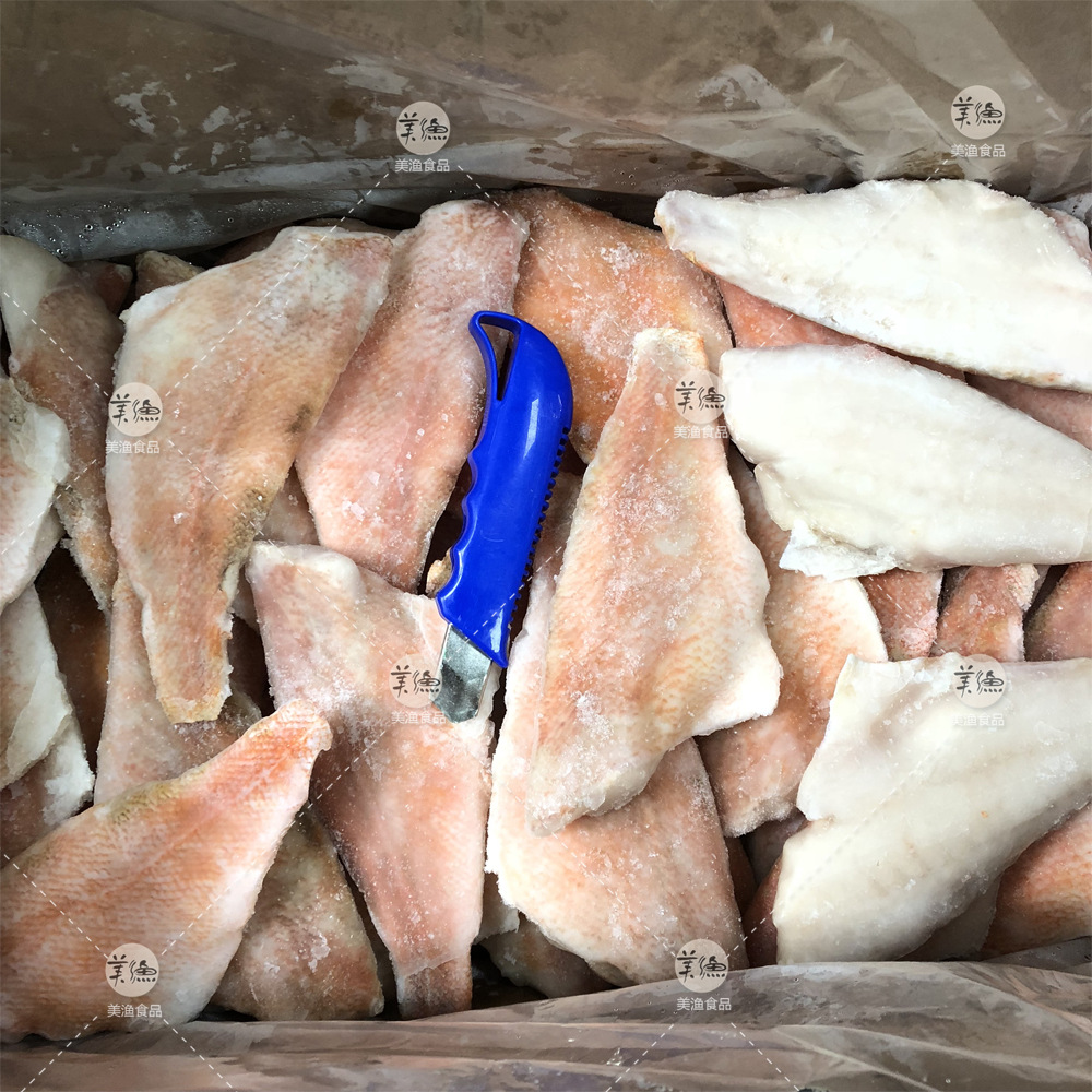 新鲜冷冻红鱼片 海鲜水产大眼鱼富贵鱼 香煎油炸 蒸煮即可10kg/件