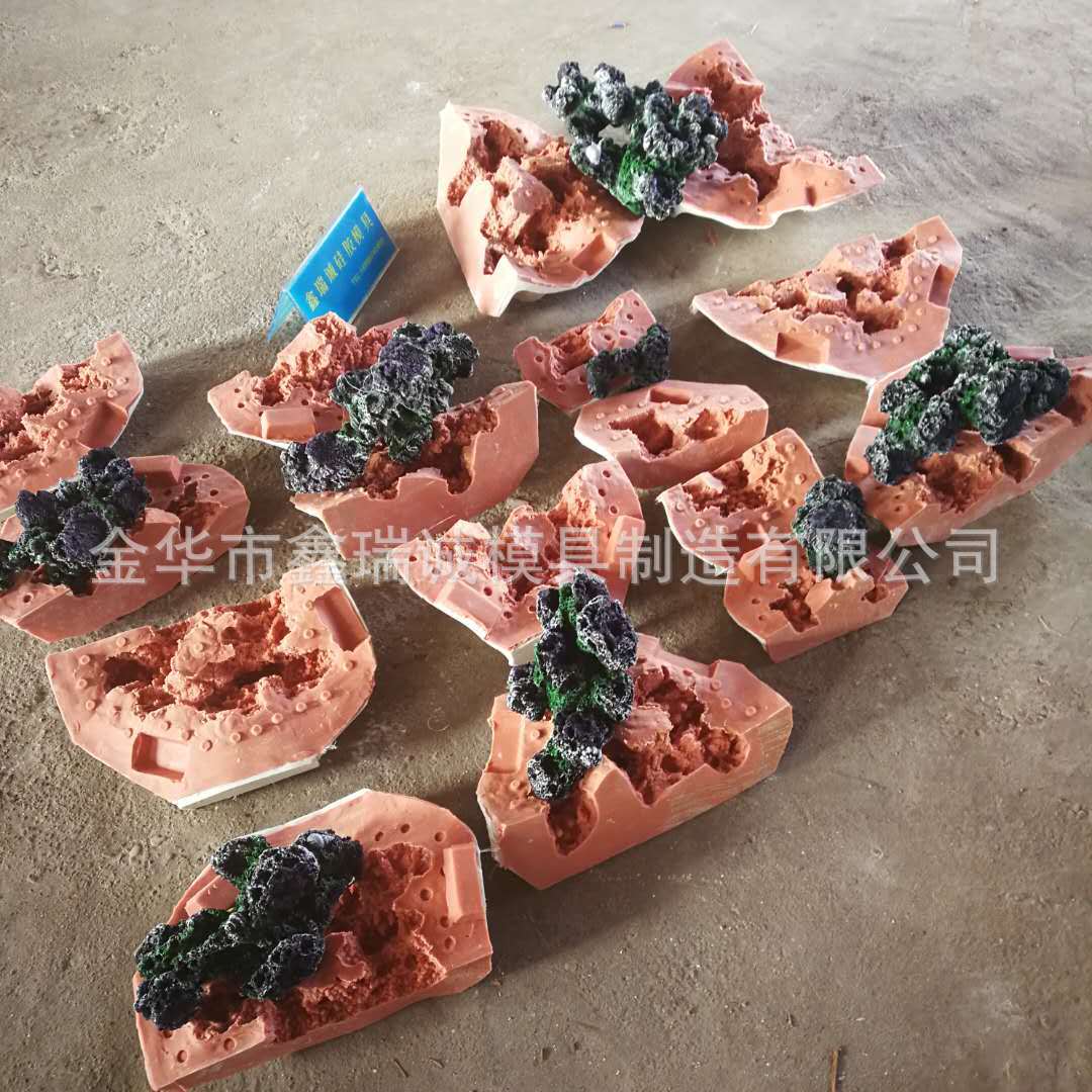浙江鑫瑞诚厂家专业制作各种假山硅胶模具工艺品仿玉石技术培训