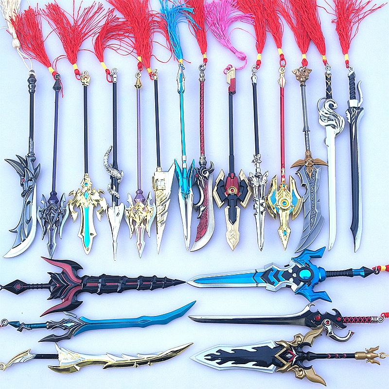 王者武器赵云韩信吕布关羽曹操李白后羿弓箭凯兵器模型钥匙扣20cm