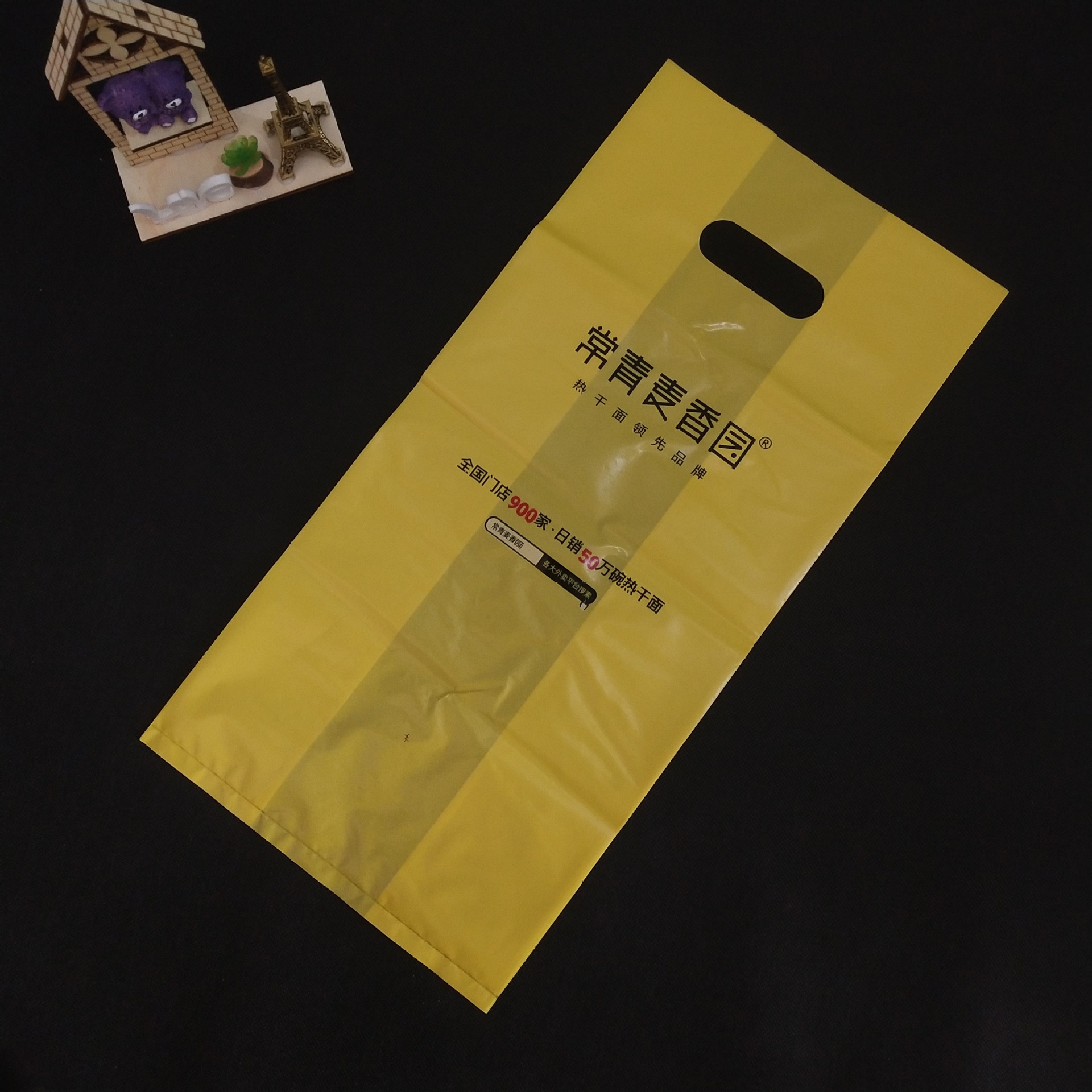 面包烘焙打包袋塑料袋蛋糕甜品袋子吐司西点外卖手扣提袋定做logo