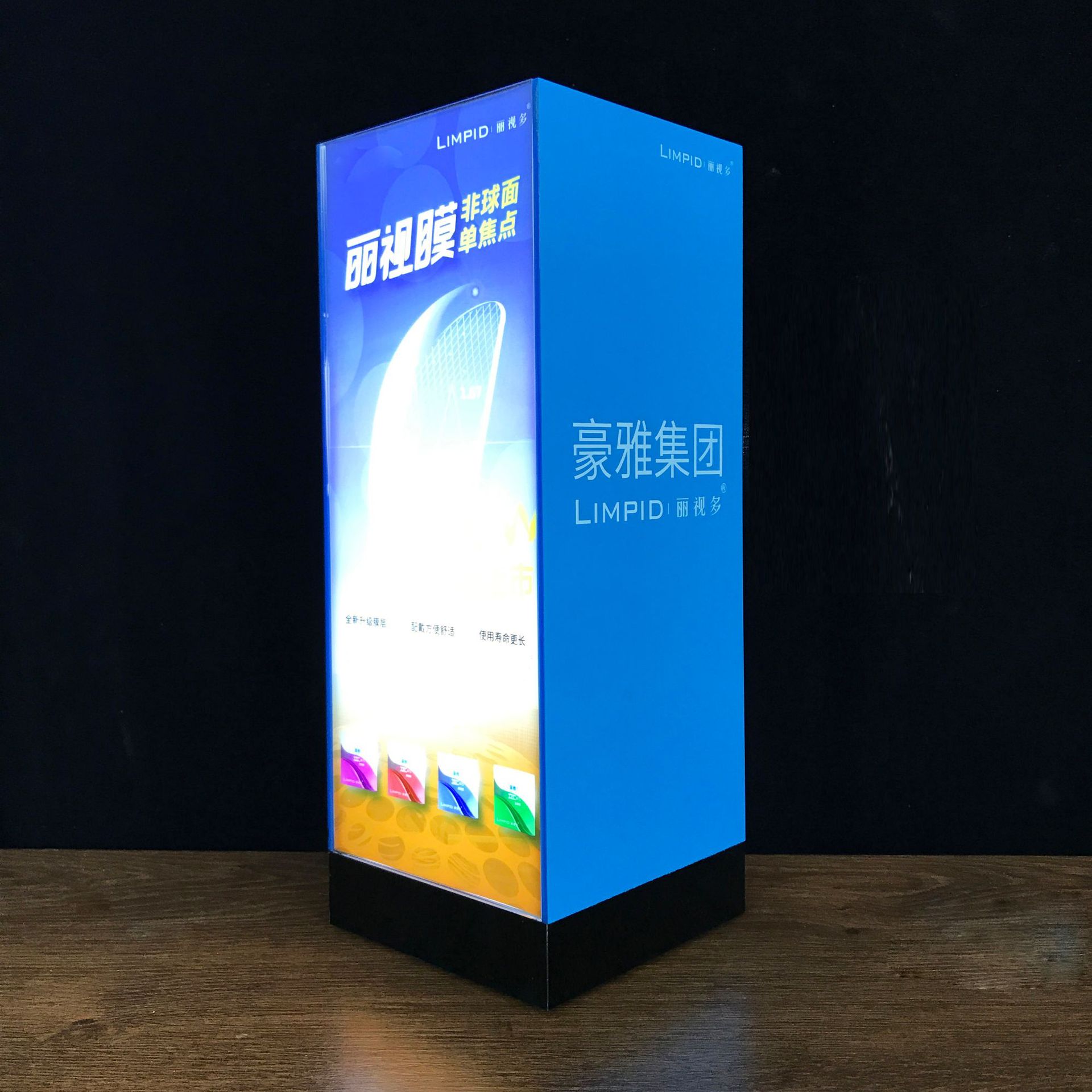 厂家定做亚克力充电桌面发光小灯箱 更换画面方型四面台式小灯箱