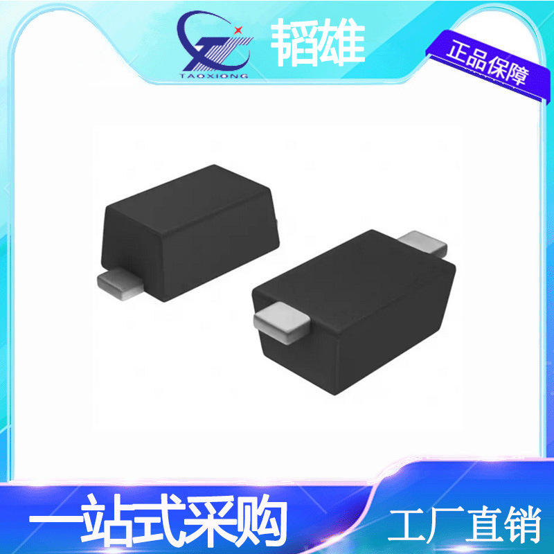 1sma4729a贴片二极管 丝印729a sma稳压二极管(1件100)-阿里巴巴