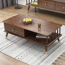 北欧纯实木创意茶几电视柜组合日式小户型客厅实木茶桌胡桃木家具