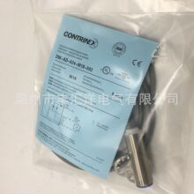 CONTRINEX 科瑞接近开关 DW-DD-605-M18 二线220V传感器