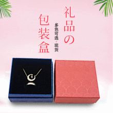 北欧婚礼伴娘伴手礼女结婚回礼闺蜜少女心生日礼品盒