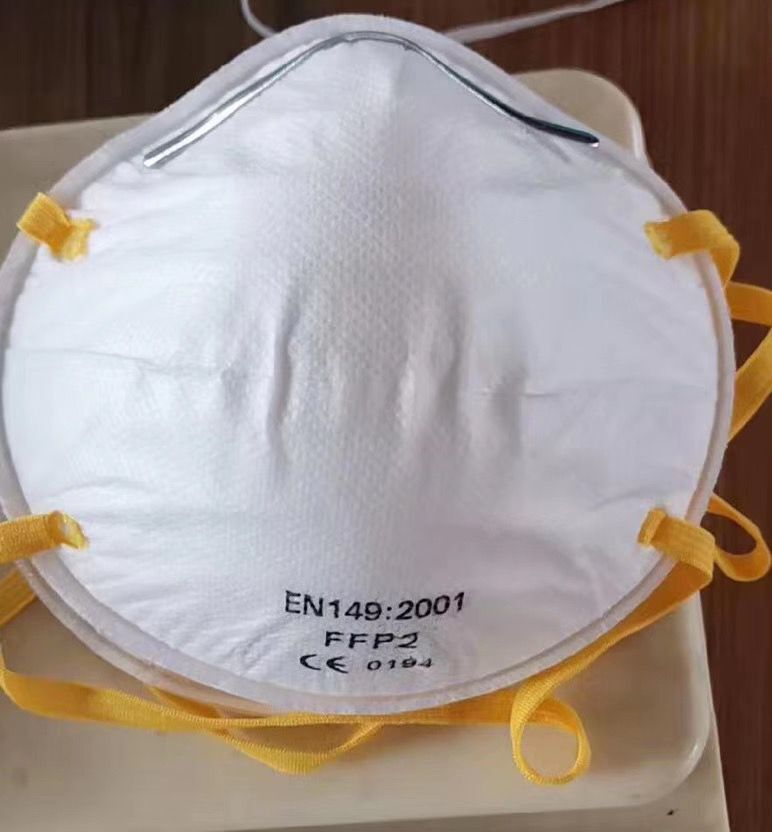 ce认证ffp1/ffp2口罩 杯型碗状kn95防护呼吸面罩,eua申请中