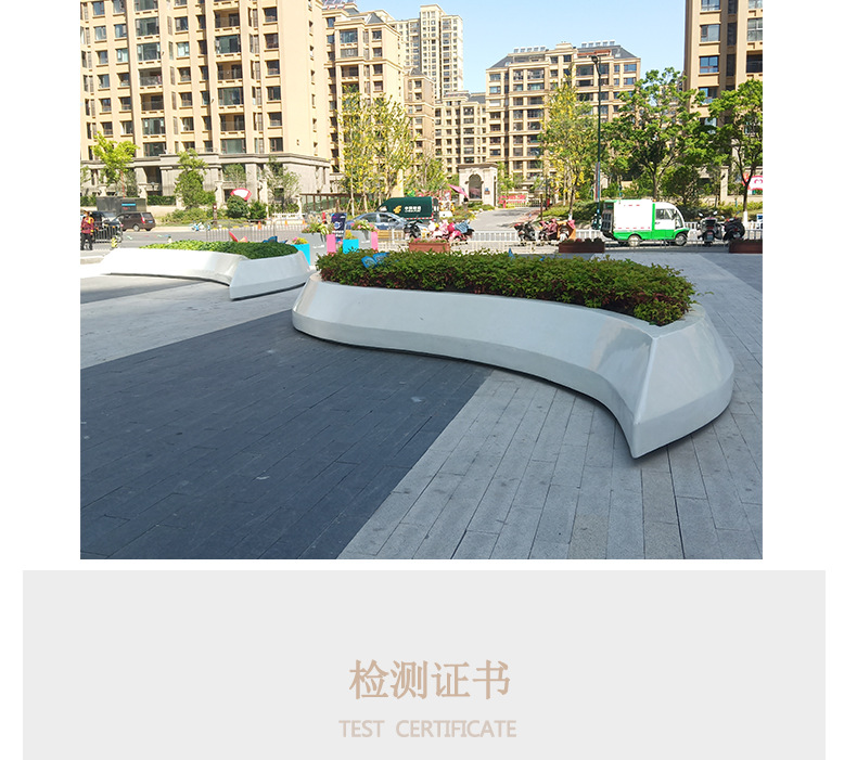 玻璃钢树池户外广场美陈大型花盆绿化装饰创意弧形花池厂家