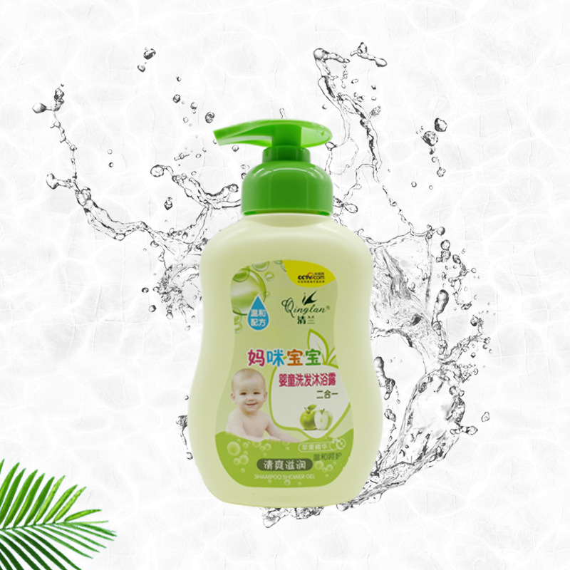 厂价直销批发 清兰300毫升婴儿洗发沐浴牛奶精华洗发沐浴露二合一