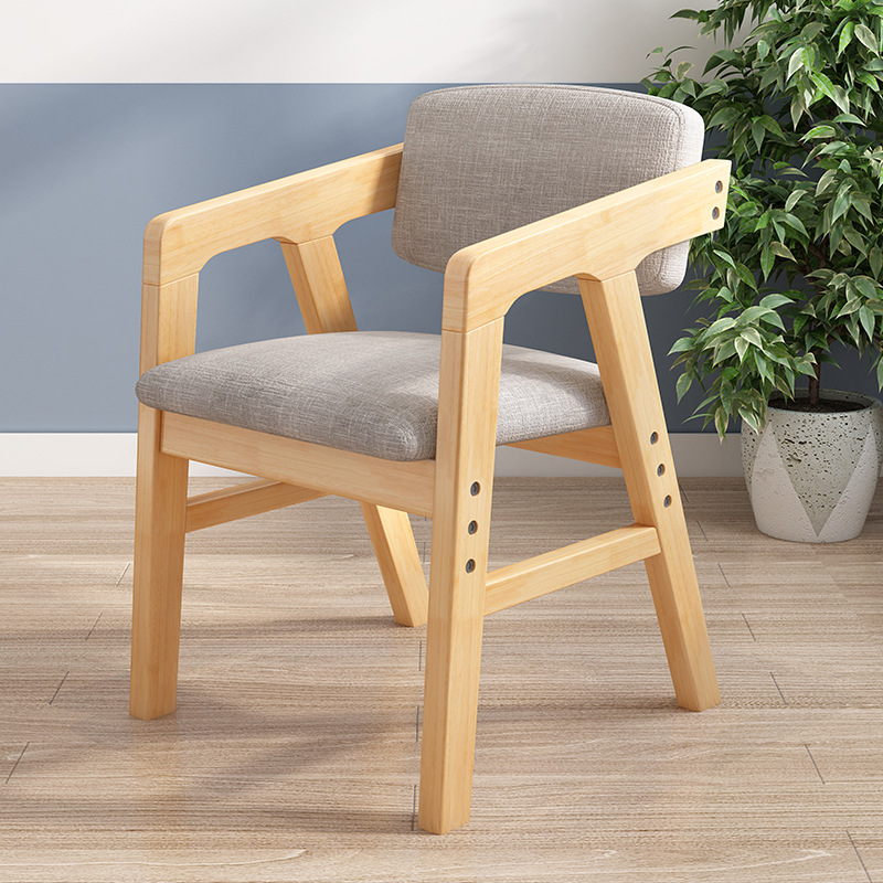 北欧学生椅实木升降椅书房写字凳学习椅电脑靠背椅家用办公书椅