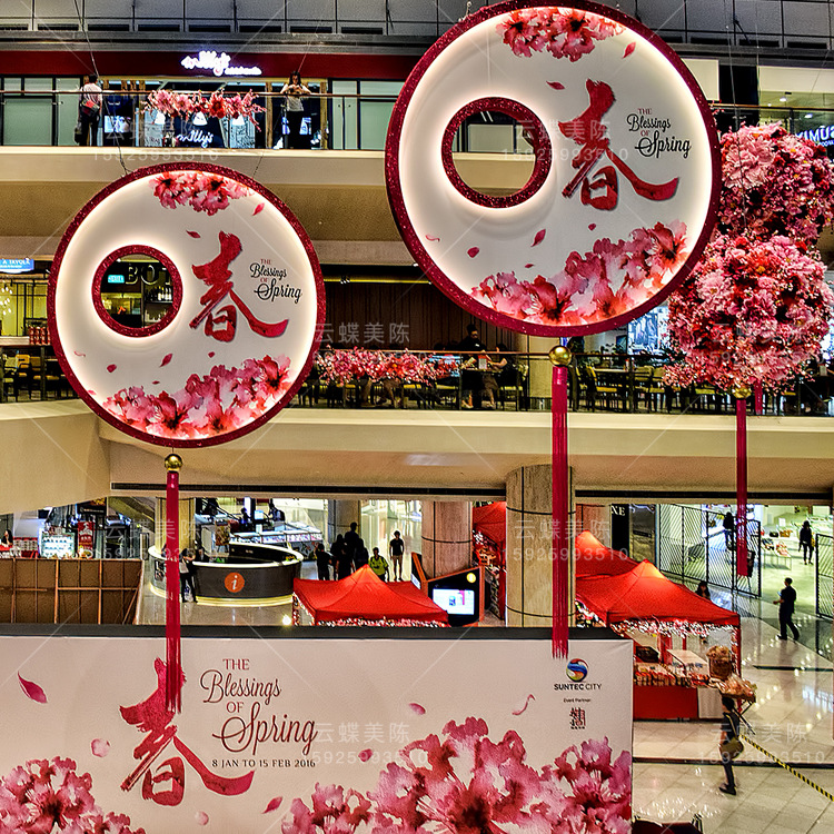 新年商场中庭吊饰春节酒店卖场吊挂摆件中空红色福字花球美陈装饰
