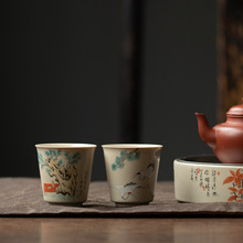 复古草木灰 品茗杯主人杯单杯茶盏茶碗 单个家用陶瓷功夫茶具