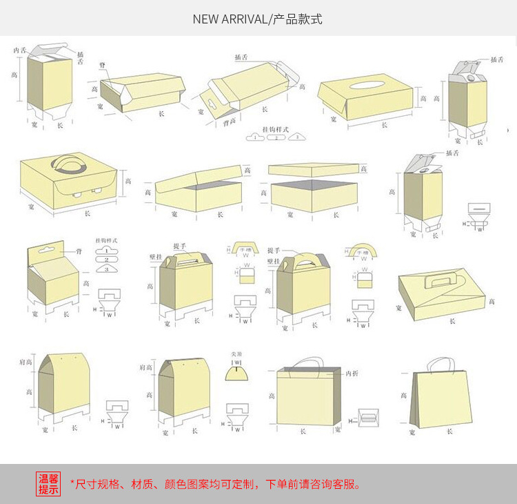 专业产品包装盒印刷_深圳红酒包装皮盒_泡沫包装泡沫盒泡沫包装