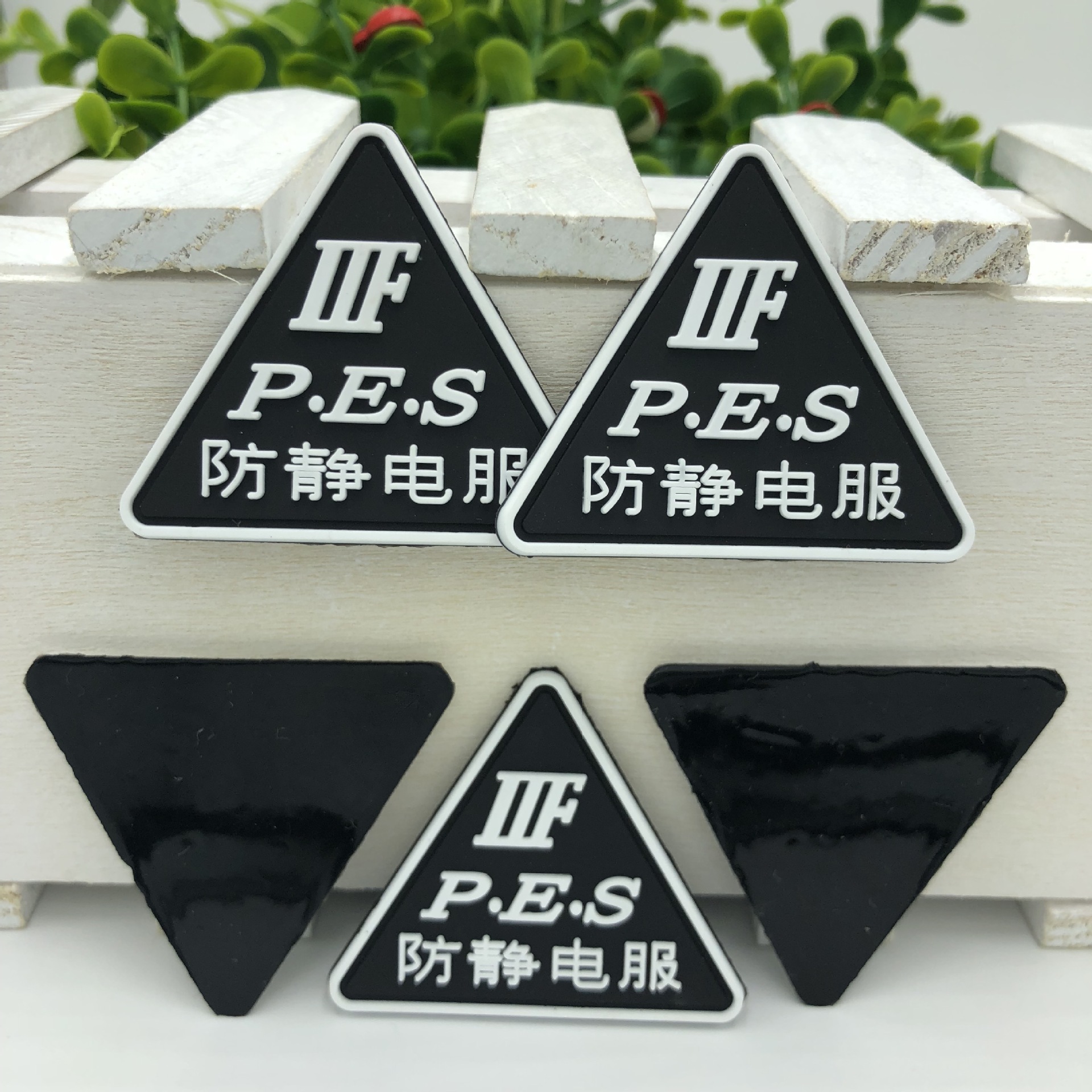 pvc软胶皮标橡胶标定做滴塑标牌箱包硅胶商标小皮标防静电服