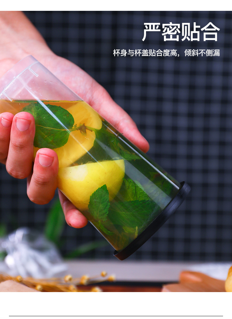 80口径pp注塑杯奶茶杯一次性500ml带盖加厚高底网红高脚杯饮料杯