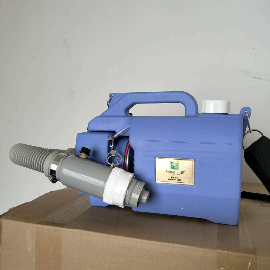 手提式消毒电动喷雾器超低容量雾化机学校教室杀菌消毒喷雾器