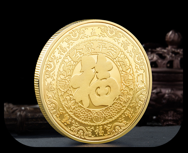 2021金牛纳福彩色纪念章 牛年生肖贺岁开运纪念币 店庆节日礼品