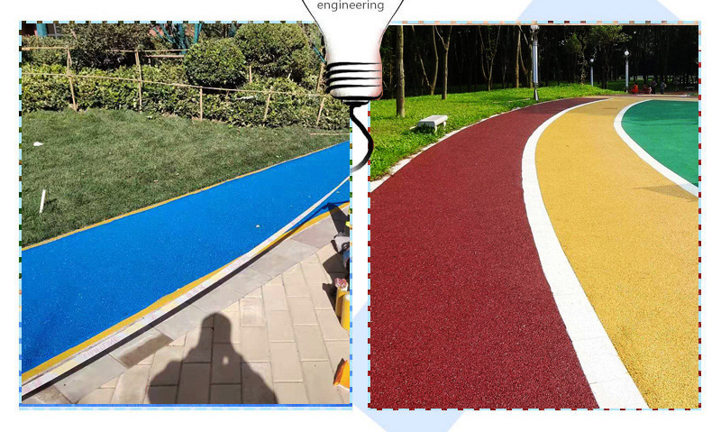 路面改色涂料 mma彩色防滑路面薄涂层改色剂 公园步道景观路改色