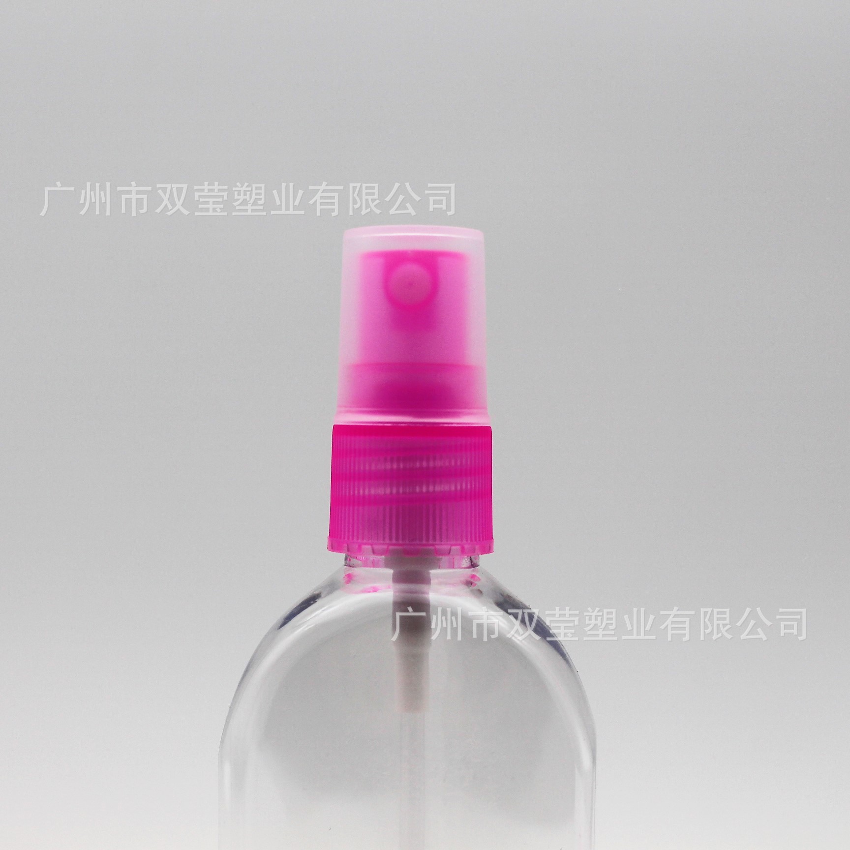 Guangzhou Florida Water Bottles 80ml90ml100ml Plastic Bottle Spray Bottle Portable Cosmetic Bottle Mosquito-Repellent Water Mosquito Repellent