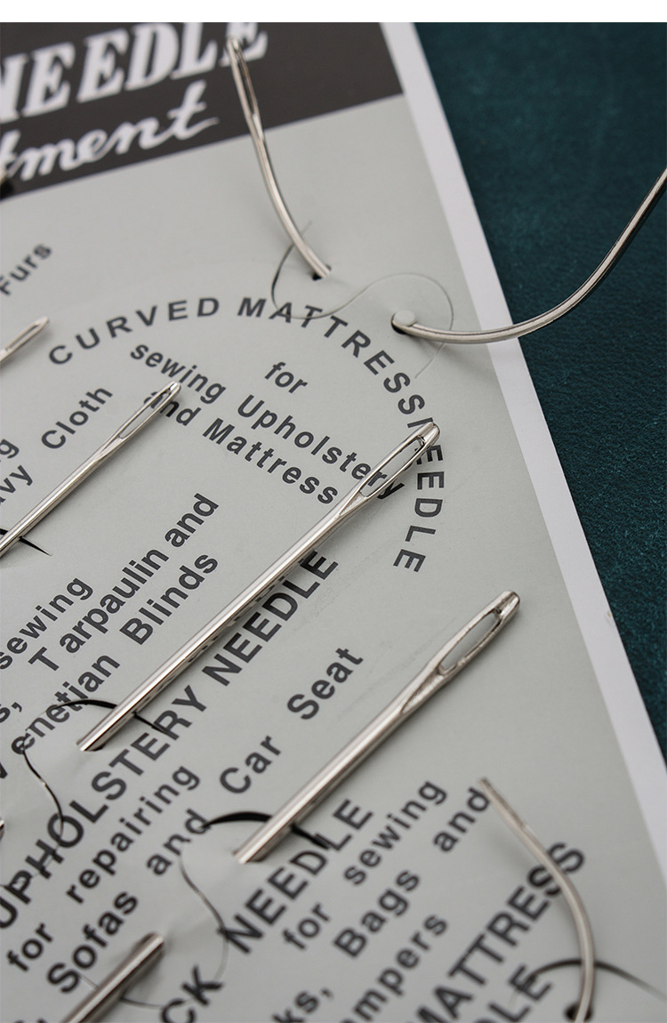 异形多用途针 弯针修补针麻袋针 手工diy皮革缝皮针 一套7枚