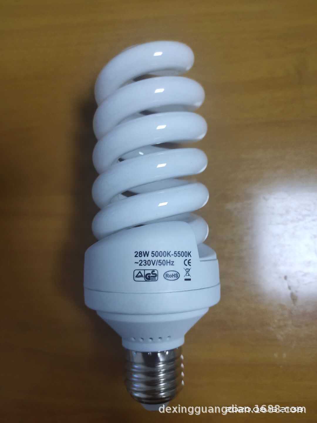 摄影灯泡28w 节能灯泡色温5500k 摄影灯泡补光灯泡45w