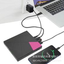 厂家私模5合1 拼图外置usb3.0光驱刻录机 USB+TypeC扩展内存卡U盘