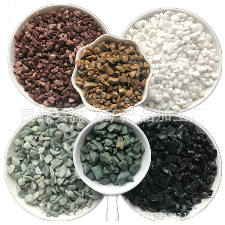 生产供应水族鱼缸造景白色石子园林建筑彩色水磨石子汉白玉卵石