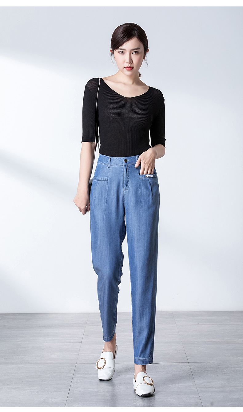 天丝牛仔裤女薄款九分裤2020春夏新款韩版高腰显瘦冰丝哈伦裤9338