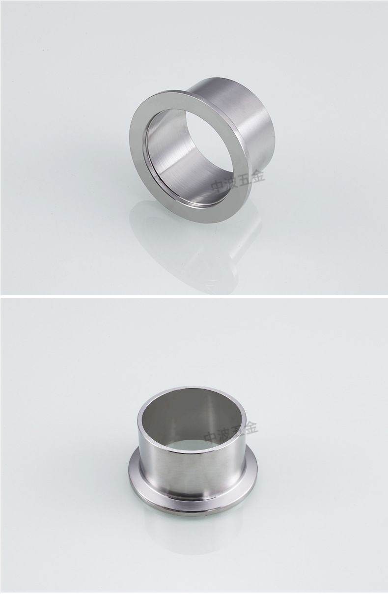 304 kf真空快装卡箍接头快卸法兰管道连接标准元件