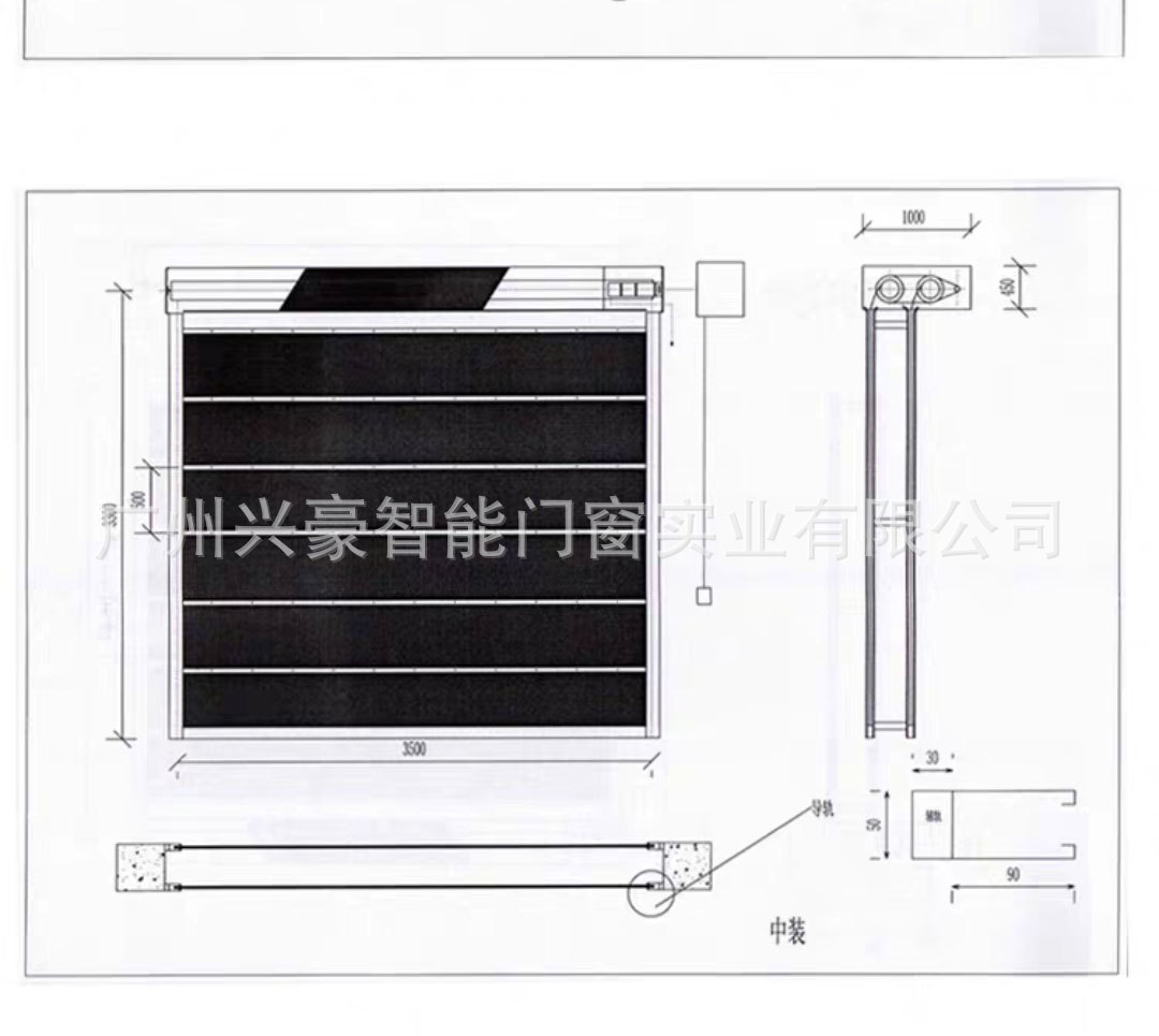 防火卷帘门钢质消防门双轨防火卷闸门消防卷帘门厂家直销出证验收