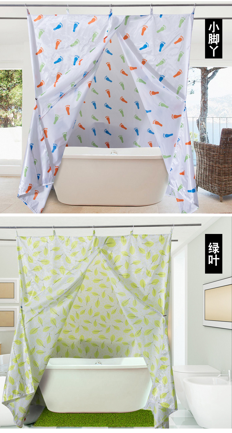 长方形浴罩浴帐防水保暖加大加厚冬天成人保温宝宝涤纶洗澡罩帐子