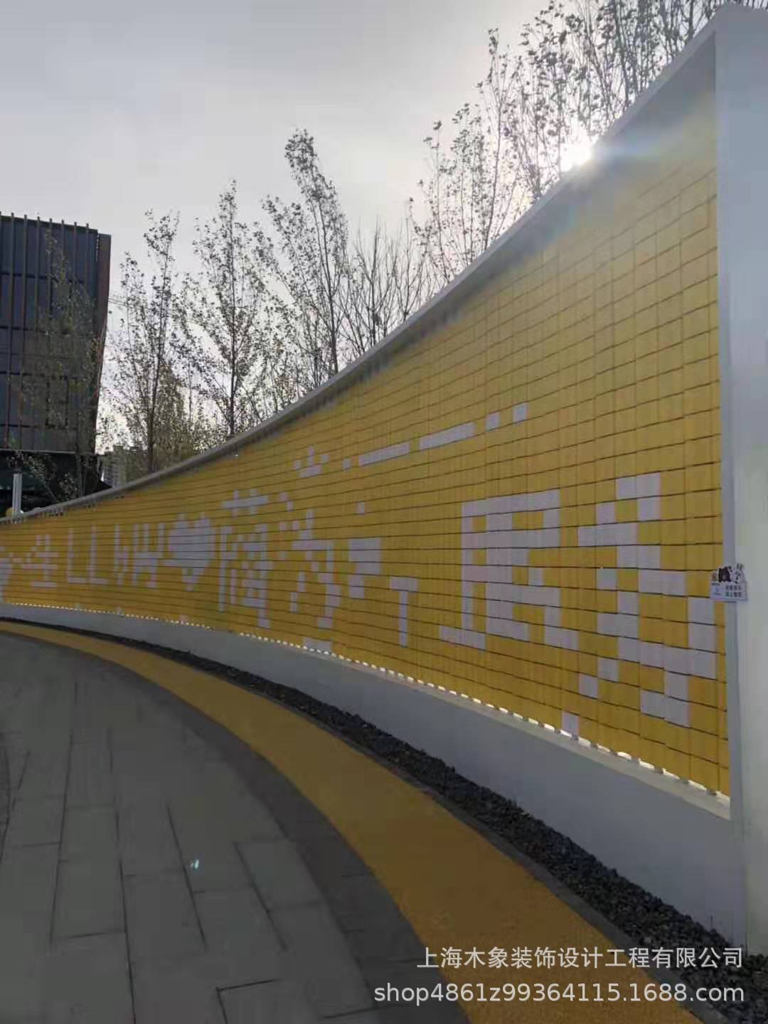 户外景观墙儿童互动游戏道玩具翻板墙翻转拼图广告牌马赛克背景墙