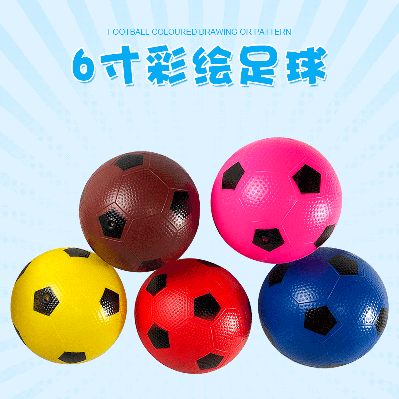 Children 's Inflatable Football Kindergarten Pat Ball Toy Outdoor Sports Football