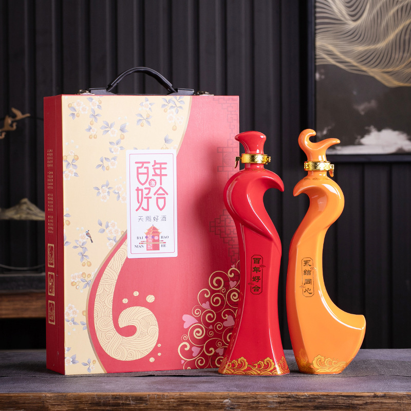 景德镇陶瓷酒瓶一斤装 永结同心500毫升家用密封空酒壶 1斤装酒坛