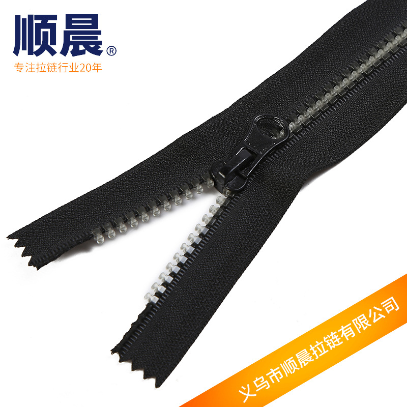 Factory Wholesale New Black No. 5 Plastic Teeth Luminous Zipper Metal Closed Tail Pocket Zipper Jacket Pocket Zipper