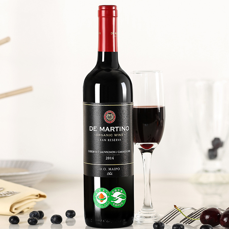 智利原装原瓶进口红酒有机特级珍藏赤霞珠佳美娜干红葡萄酒礼盒装