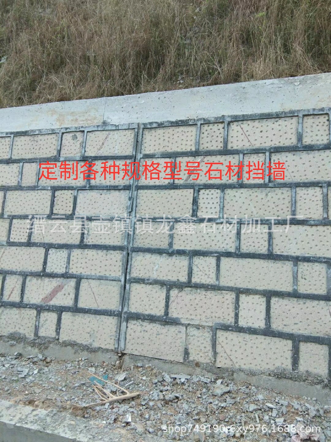 0成交0平方米相似文化石pu石皮蘑菇石材外墙砖别墅乡庭院条石凹凸流水