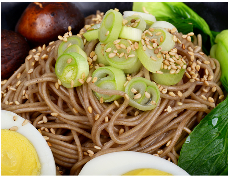 望乡燕麦面400g杂粮鲜湿面半干面拌面条挂面非油炸粗粮面速食批发