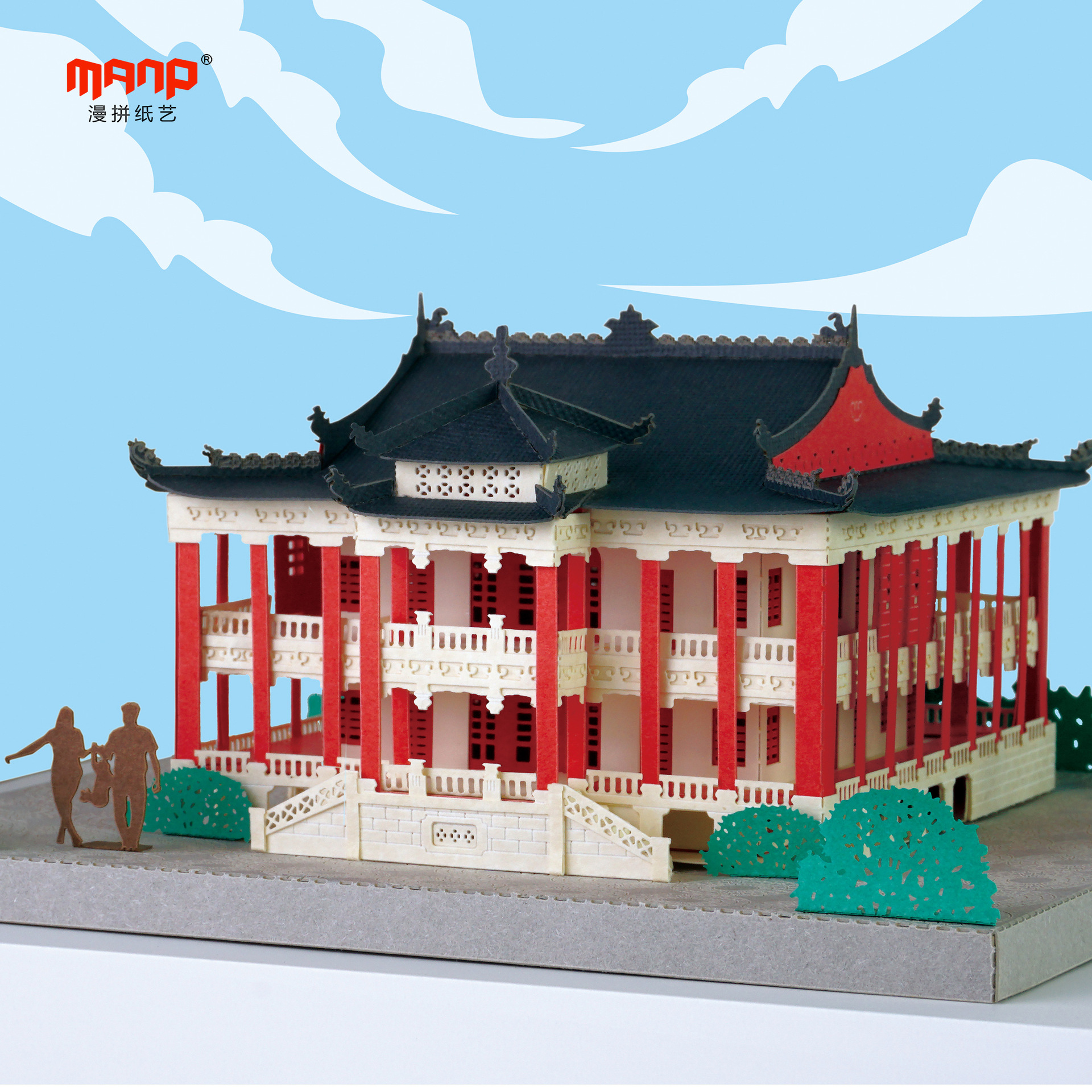 鼓浪屿海天堂构3d立体纸雕diy手工折纸建筑模型创意纪念礼品礼物